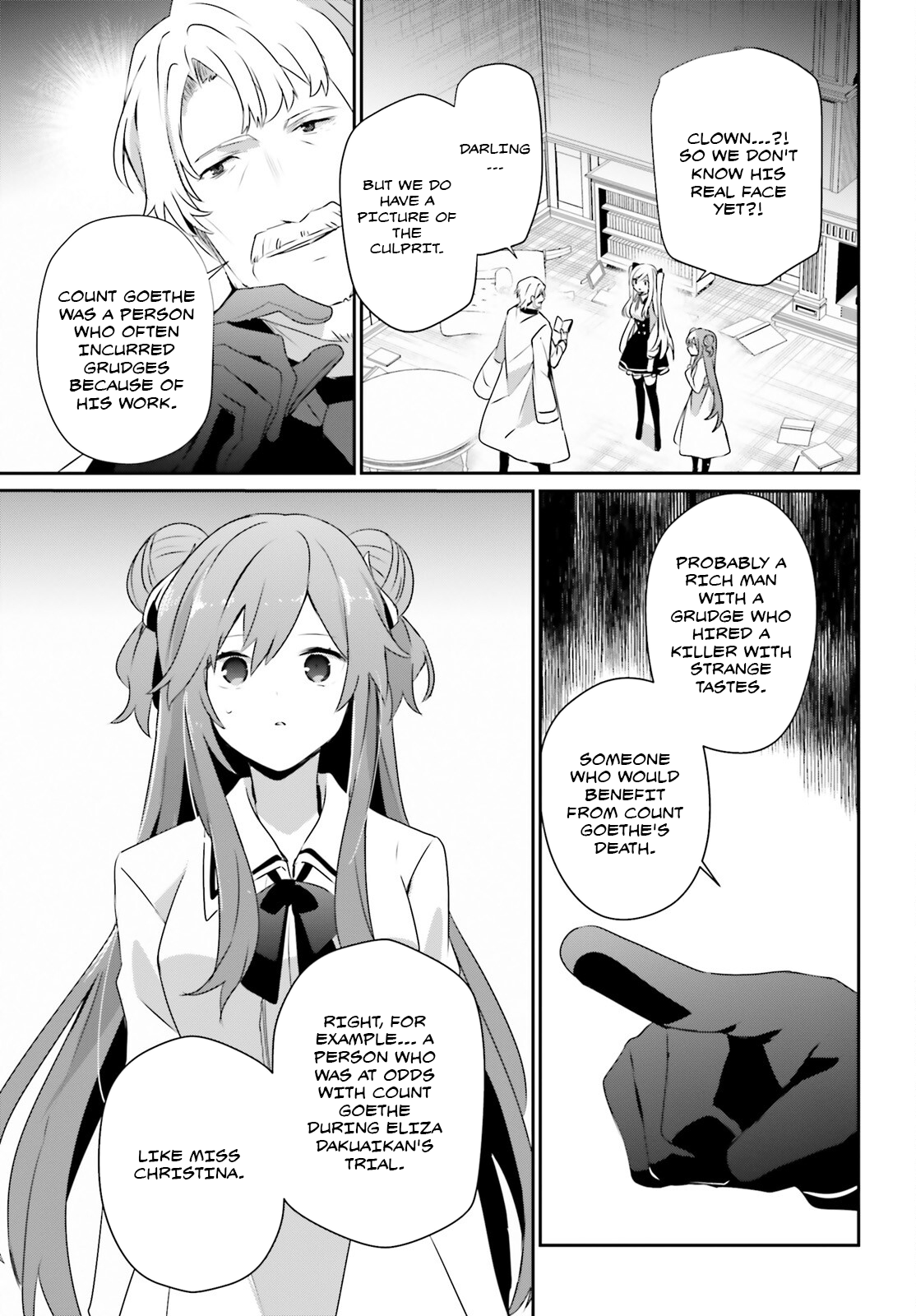 Kage no Jitsuryokusha ni Naritakute Chapter 67 18